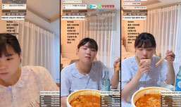 서울-부산국토대장정 13일차 현위치 아직 영동