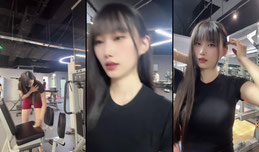 今天练了吗