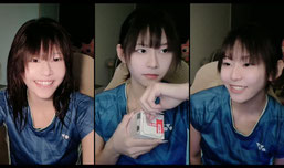 ออกกำลังกาย