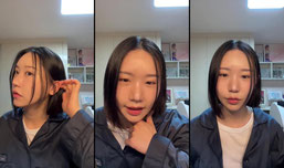 하예일기장 라이브 스트리밍 중