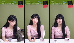 짝사랑 하는 사람이 나를 어떻게 생각할까?