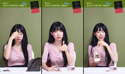 짝사랑 하는 사람이 나를 어떻게 생각할까?
