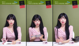 짝사랑 하는 사람이 나를 어떻게 생각할까?
