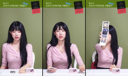 짝사랑 하는 사람이 나를 어떻게 생각할까?