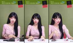 짝사랑 하는 사람이 나를 어떻게 생각할까?