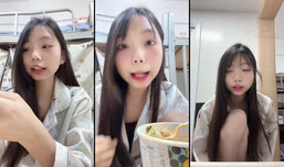 不准叫妈妈