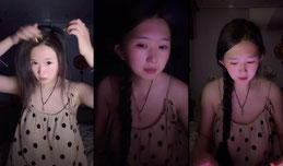 主播手机号是1524345…