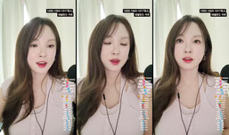 방송 581일차 🩷 ( 고민상담소 )