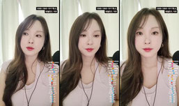 방송 581일차 🩷 ( 고민상담소 )
