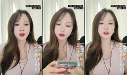 방송 581일차 🩷 ( 고민상담소 )