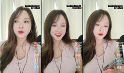 방송 581일차 🩷 ( 고민상담소 )