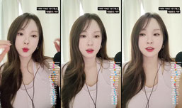 방송 581일차 🩷 ( 고민상담소 )
