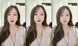 방송 581일차 🩷 ( 고민상담소 )