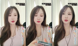 방송 581일차 🩷 ( 고민상담소 )
