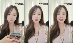 방송 581일차 🩷 ( 고민상담소 )