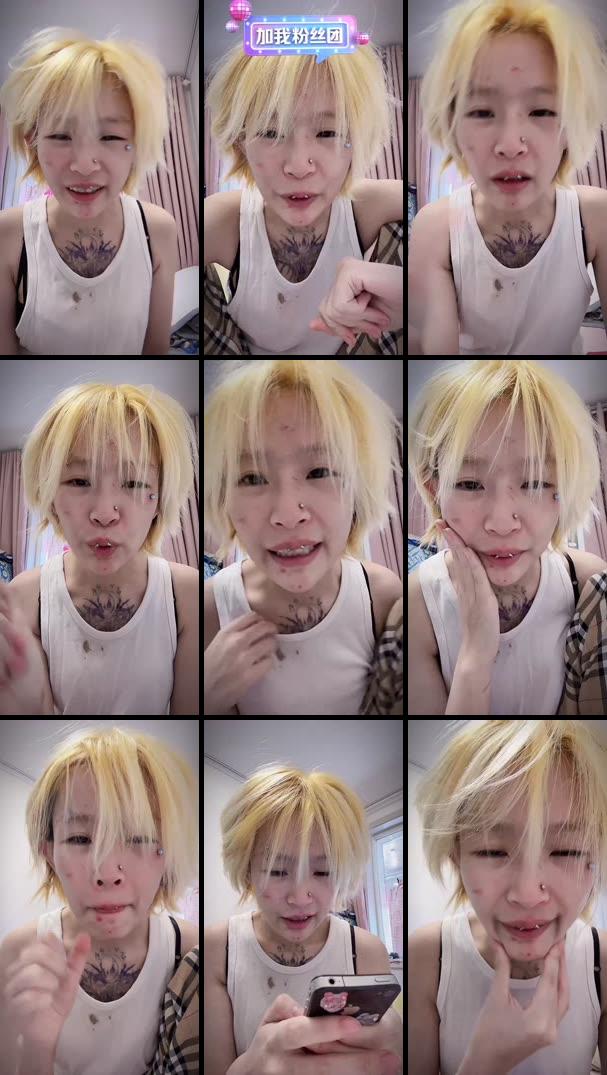 莓莓奶兔正在无美颜直播化妆