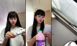 05女大