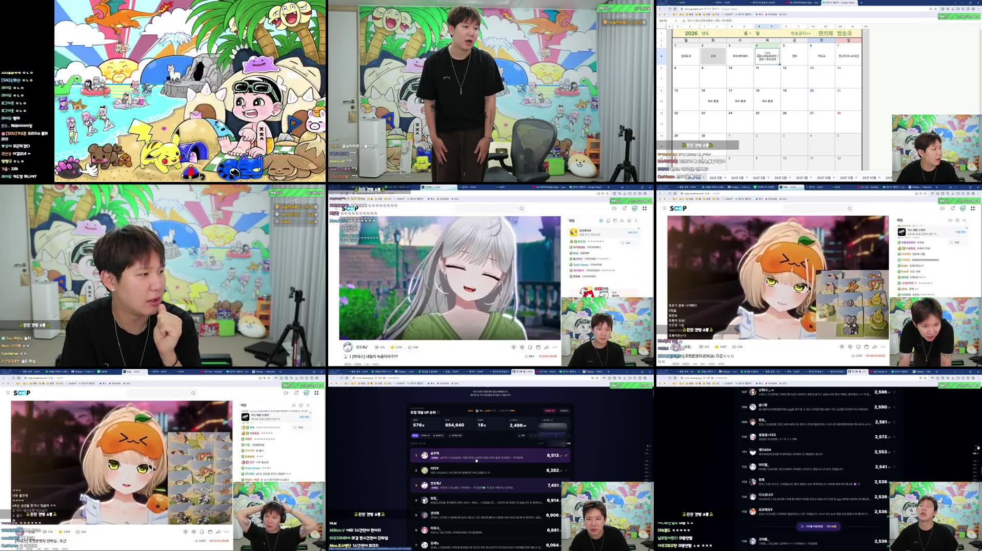 Recording Thumbnails