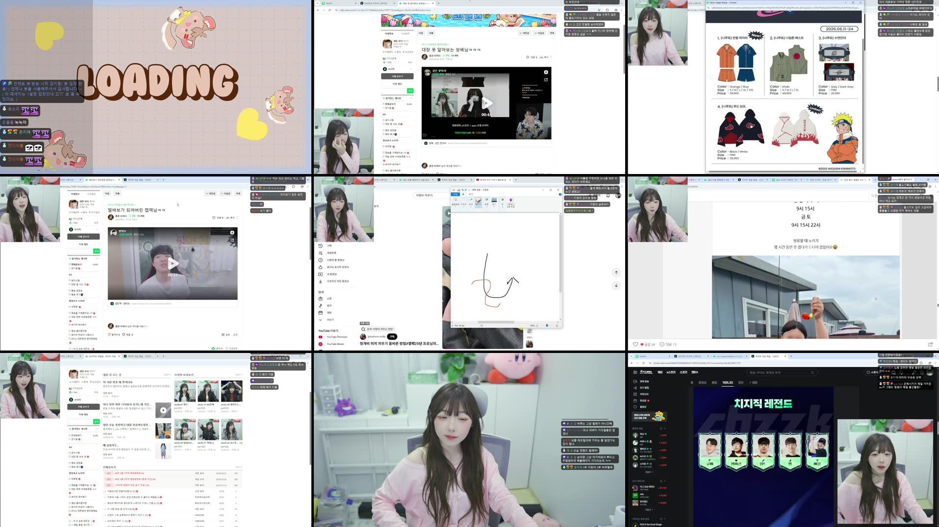 Recording Thumbnails