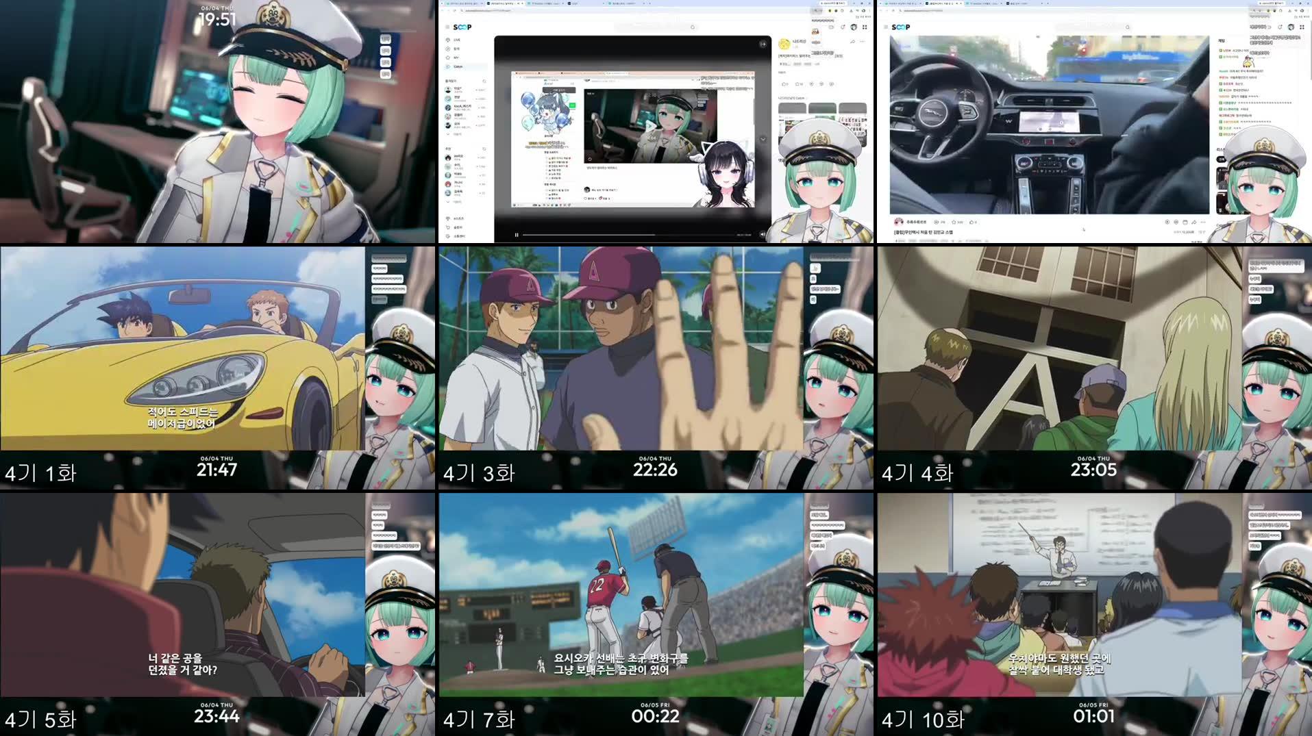 Recording Thumbnails