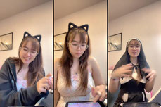 เปิดดวงกัน