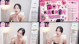풀문19ㅂ)얼공  오늘도 뜨거운 거기 ♥