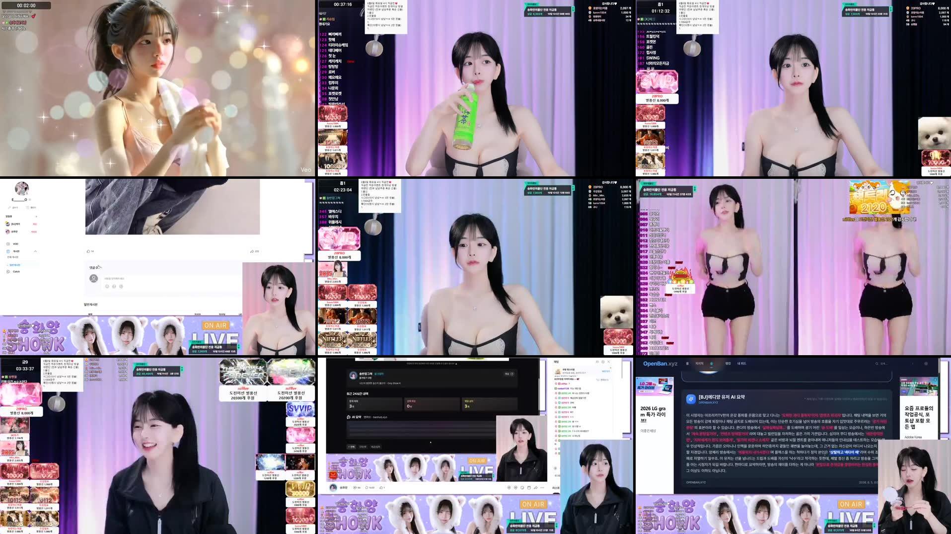 Recording Thumbnails