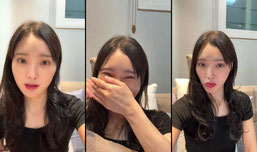 와봐 일단 와바