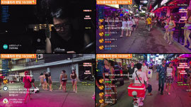 6월4일 가즈아~~천태파 ?🤩 #태국 #Thailand #방콕#파타야 #워킹스트리트 #walkingstreet #아고고 #Agogo #소이혹 #Soi6 #소이6 #부아카오