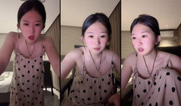 主播手机号是1524345…
