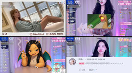 [YXL:인턴] 💗폴로💗리스💗마탱💗대만💗키크💗로하💗