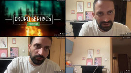 Еду в Москву искать жену