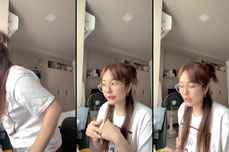 ทำงานกัน