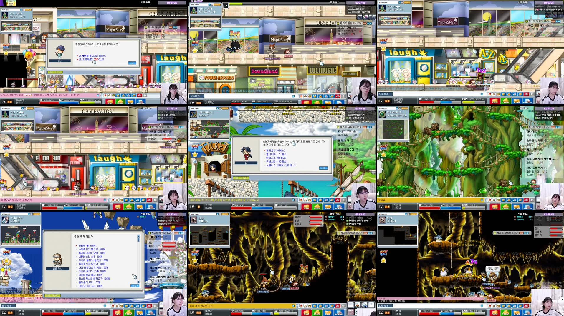 Recording Thumbnails