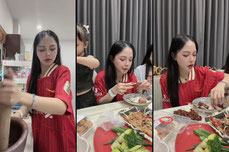 สูน