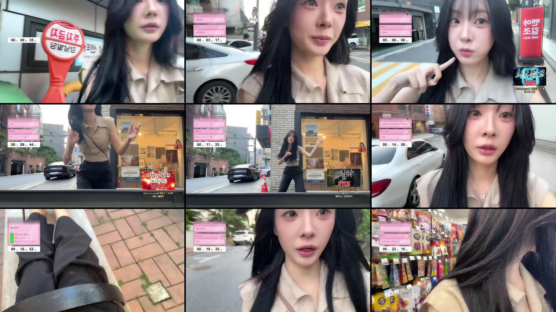 Recording Thumbnails