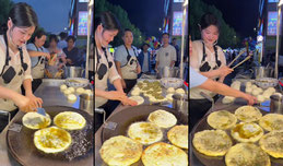 李妹妹葱油饼