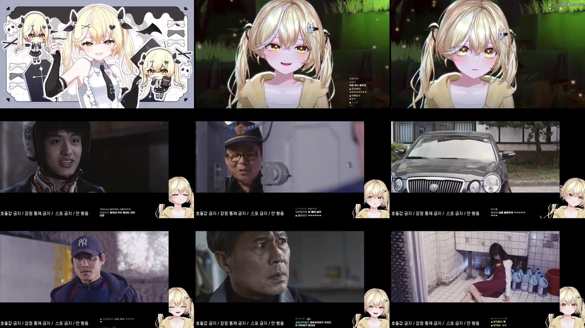 kirababy2