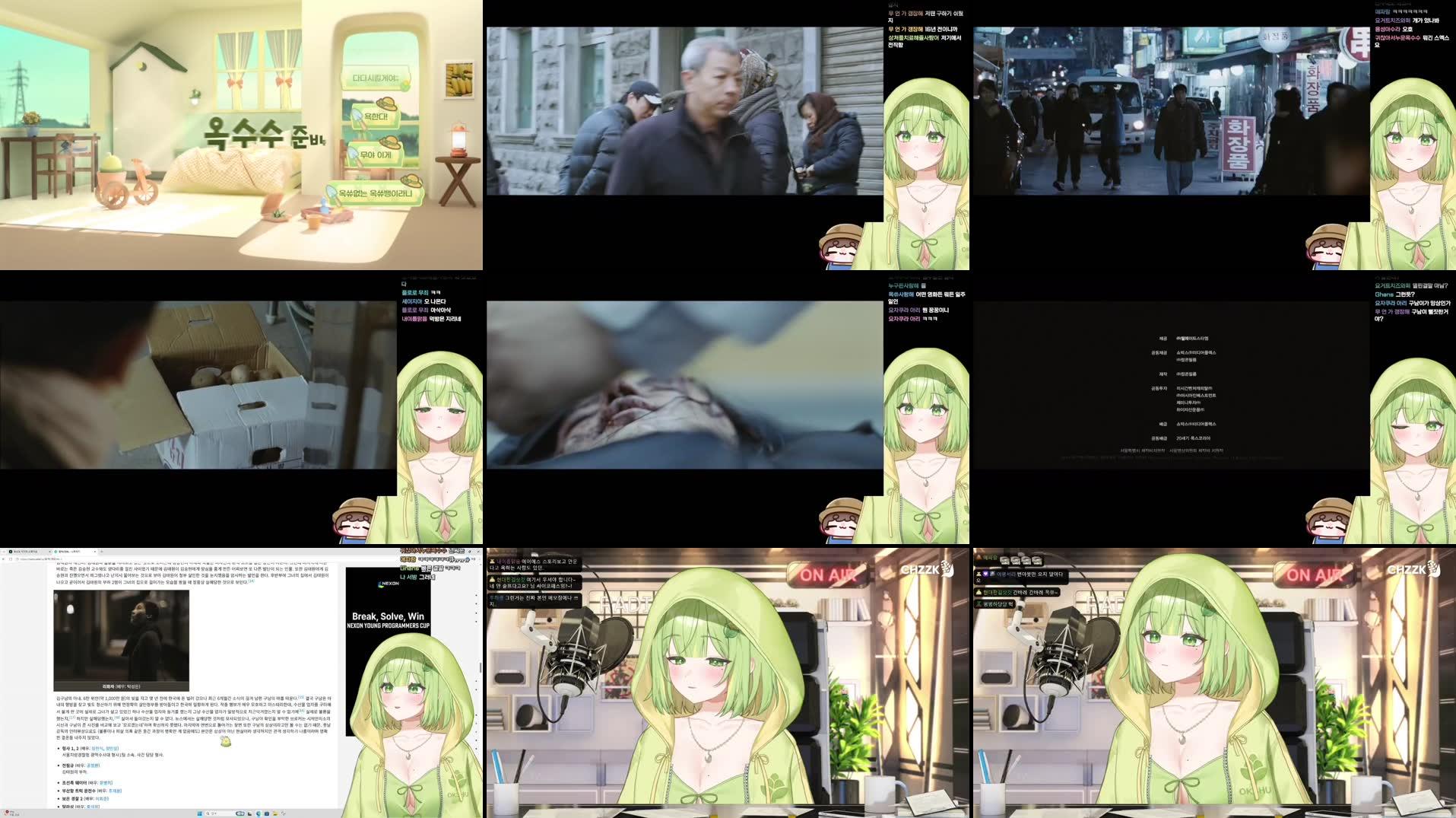 Recording Thumbnails