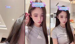 我要做出世界上最好吃的杏子酱