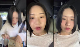 하예일기장 라이브 스트리밍 중