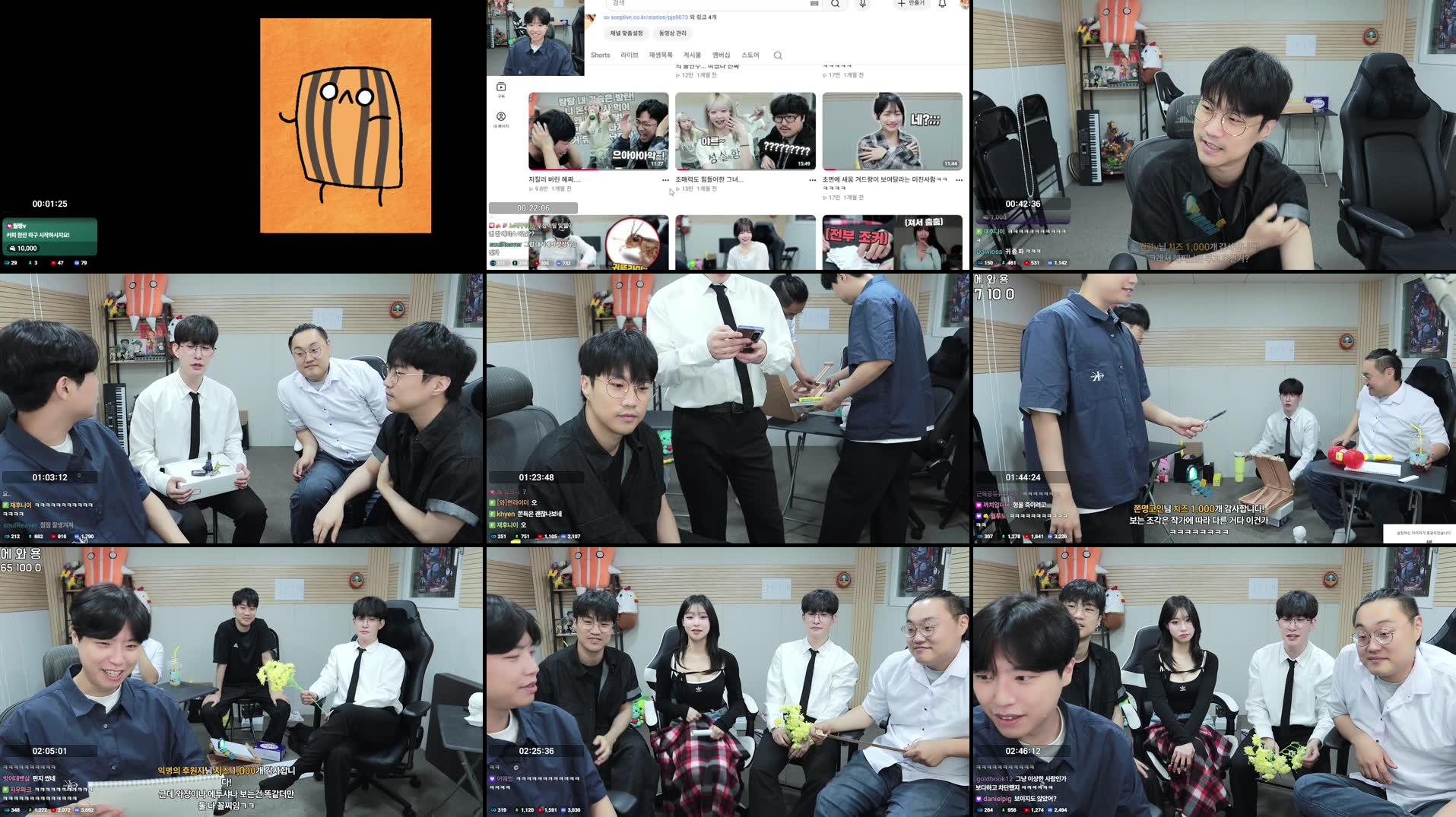 Recording Thumbnails