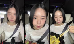하예일기장 라이브 스트리밍 중