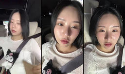 하예일기장 라이브 스트리밍 중