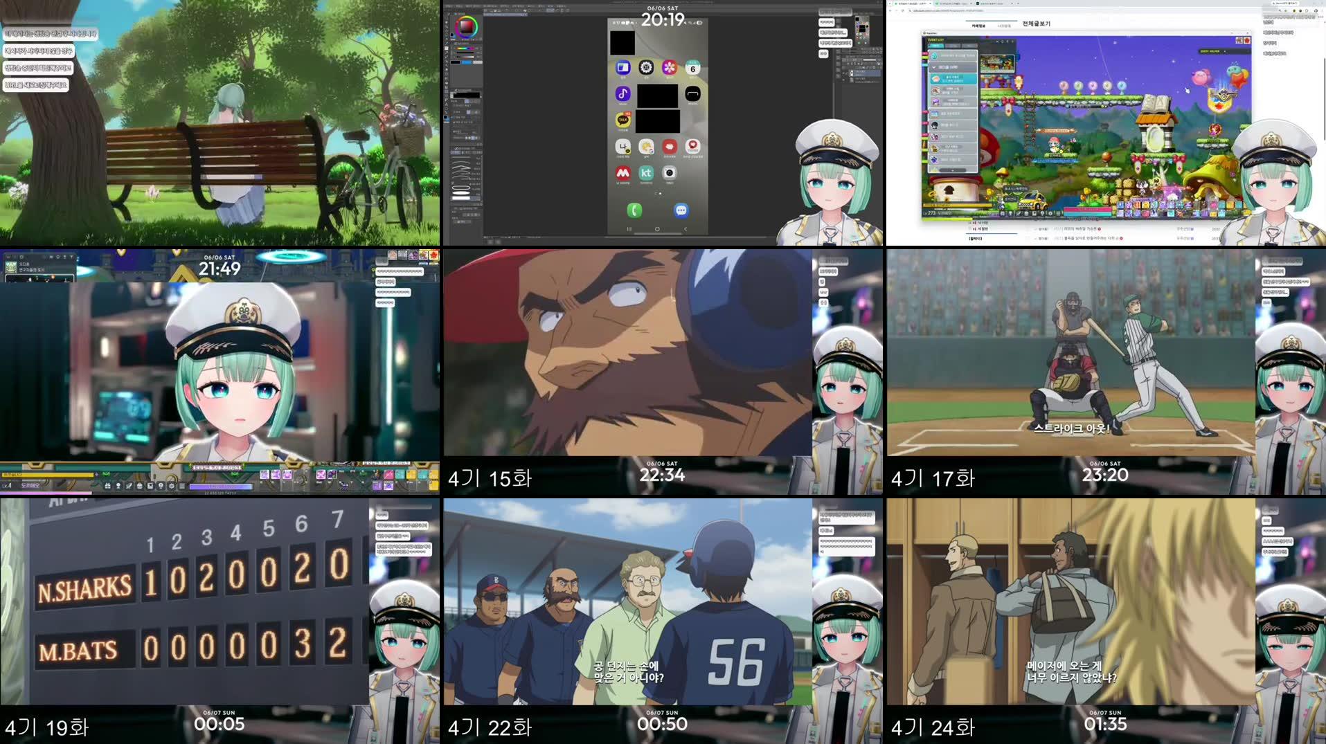 Recording Thumbnails