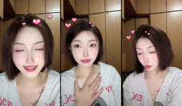 男的