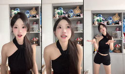 好久不见～