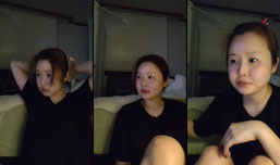 세인이
