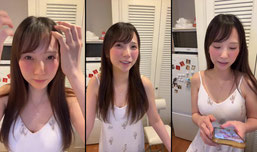寝る前の寝酒？？配信　#ライブ配信 #女性配信 #街山みほ