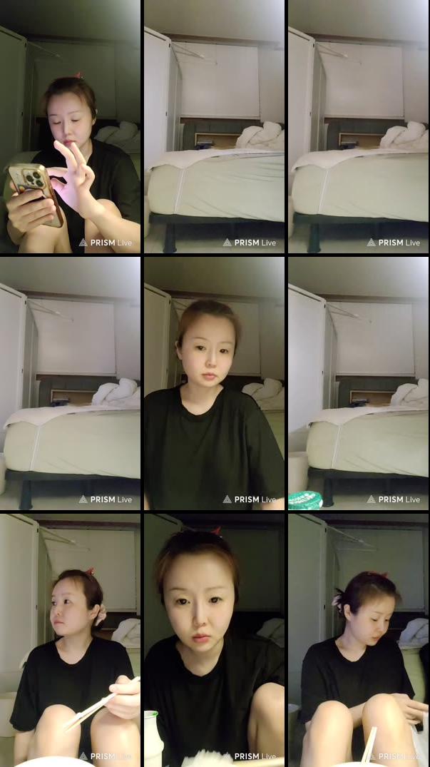 세인이